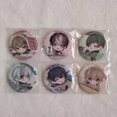 シクフォニ　全員　缶バッジセット