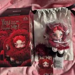 SKULLPANDA You Found Me! Chomp