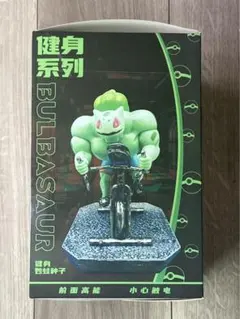 2026年最新】ポケモン マッチョ フィギュアの人気アイテム - メルカリ