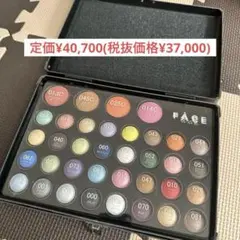 2025年最新】wamiles アイシャドウの人気アイテム - メルカリ