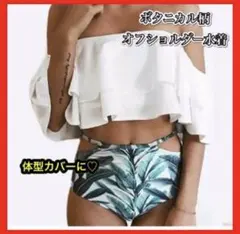 Item thumbnail for item ebee94d4-f66f-45d9-b7da-2686e42860f0