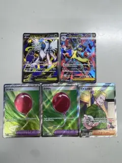 ポケモンカード　メガブレイブ　まとめ売り