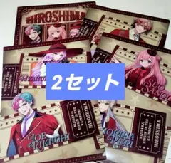 にじさんじクリアファイル4種類×2セット計8枚