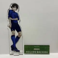 ブルーロック 蜂楽廻 アクリルスタンド