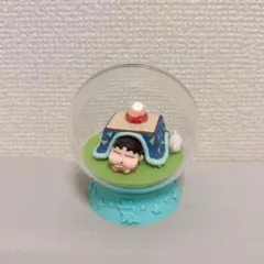 クレヨンしんちゃん　テラリウム2