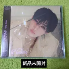 Stray Kids【Hollow】FC限定　新品未開封　バンチャン盤②