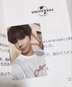 2026年最新】line music テヒョンの人気アイテム - メルカリ