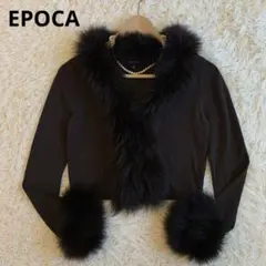 極美品✨EPOCA エポカ 黒 ボレロ　フォックスファー　4way