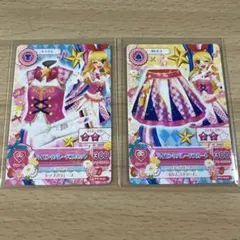 2026年最新】ハイピンクパレードコルセット 星宮いちごの人気アイテム