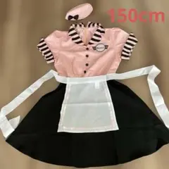 COSCHU ストロベリーダイナー コスプレ衣装 150のサムネイル