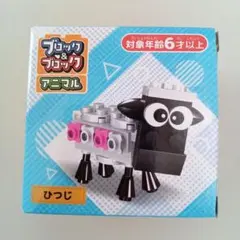 Item thumbnail for item 64a0bd3b-dd6c-48f2-a4fc-f5c1d76093a8