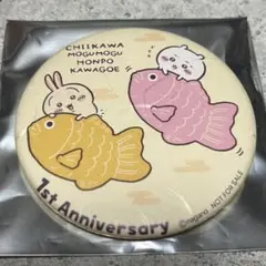 ちいかわ　缶バッジ　もぐもぐ本舗限定品　 1st Anniversaryのサムネイル