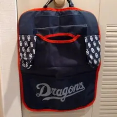 【中日ドラゴンズ：ファンクラブ限定】ウォールポケット