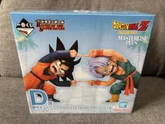 一番くじ ドラゴンボール D賞 孫悟天＆トランクス