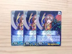 Item thumbnail for item 07879ab5-363a-449d-b36c-abb4404df9f7