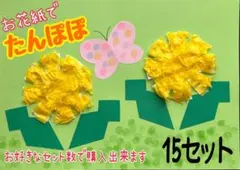 Item thumbnail for item a31db0c5-94df-4c69-baab-74c2ab09acfb