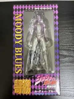 未開封】Snoop Dogg Figure 紫 - メルカリ