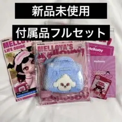 Mellojoy メロジョイ 暮らしの図鑑 クリームわんメイクアップポーチ
