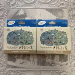 ディズニーリゾート　クリップメモ付き2個セット　完売品　【新品未開封】