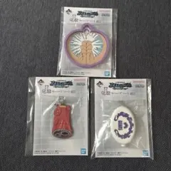 一番くじ ワンピース J賞 3点セット