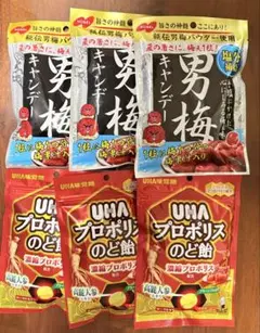 ノーベル製菓　男梅キャンデー3袋、UHA味覚糖　プロポリスのど飴3袋のサムネイル