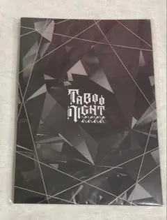 2025年最新】豪華版パンフレット うたプリの人気アイテム - メルカリ