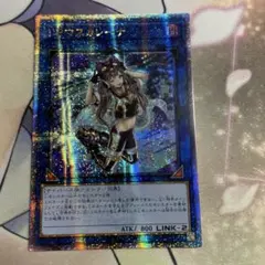 遊戯王　I：Pマスカレーナ　アジア版　25thシークレット IPマスカレーナ 25th シークレット 遊戯王カード Amazon.co.jp