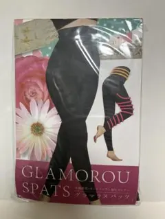 新品・未開封Glamorous Spats M-L 黒 ストライプリニューアル前