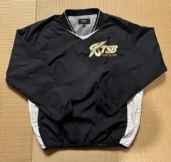 ゼット Vネック長袖ブルゾン 150サイズ