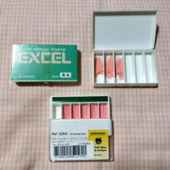 Item thumbnail for item 4a652ec6-f72d-4a0a-b1dc-7d40286ce42e