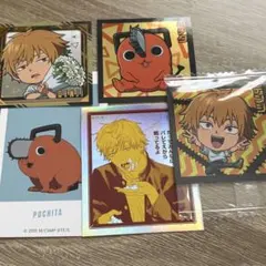 チェンソーマン デンジ ポチタ ウエハース シール ステッカー オーロラ