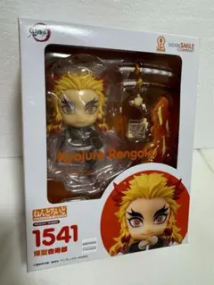 2026年最新】煉獄千寿郎 ねんどろいどの人気アイテム - メルカリ