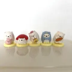 すみっコぐらし チョコエッグ しろくま5個セット