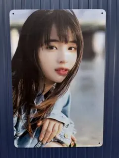 平成 女優 看板 広瀬すずさん③ (※在庫整理2枚ある為1080円にいたします)のサムネイル