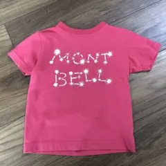 モンベル　ピンク Tシャツ 100