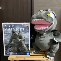 ゴジラ　フィギュア&ぬいぐるみセット