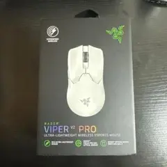Razer Viper V2 Pro (White Edition)