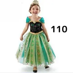 110 プリンセスドレス　子供 コスプレ　グリーン　ドレス　イベント　パーティ