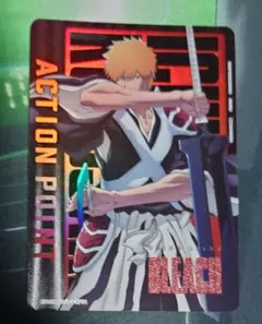 ユニオンアリーナ アクションポイント ACTION POINT　黒崎一護