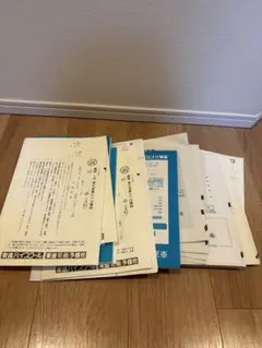 2026年最新】東大模試過去問の人気アイテム - メルカリ