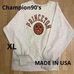 90s USA製 Champion リバースウィーブ 染み込み ＵＳA製 XL