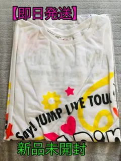 新品未使用☆Hey!Say!JUMP Jumping Carnival★Tシャツ