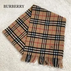 美品 バーバリー マフラー ノバチェック ウール イングランド製 ホースロゴ