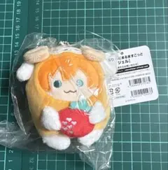 未開封 ジェルくん あにまるますこっと