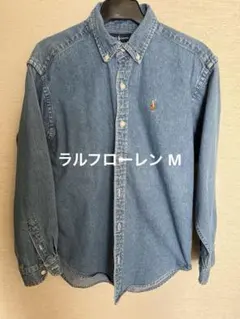 ラルフローレン デニムシャツ　M