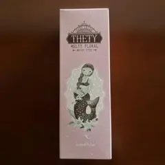 シーランドピューノ　ハンドクリーム