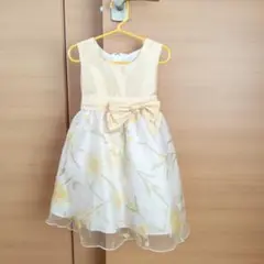 Item thumbnail for item f50e70b7-5548-42b0-8892-519475388d05