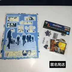 HUNTER×HUNTER 幻影旅団 シールシートコレクション 一番くじ I賞