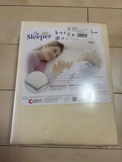 新品未使用訳あり！True Sleeper ボックスシーツ シングル　ワンタッチのサムネイル