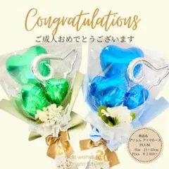 Item thumbnail for item 7e35ec7b-d915-41cf-995a-5a9dd52beb71